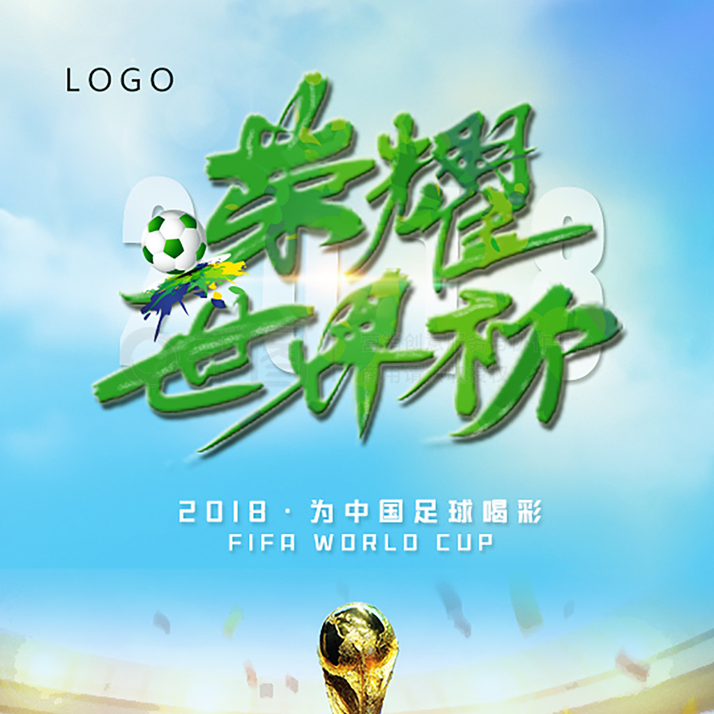 治疗