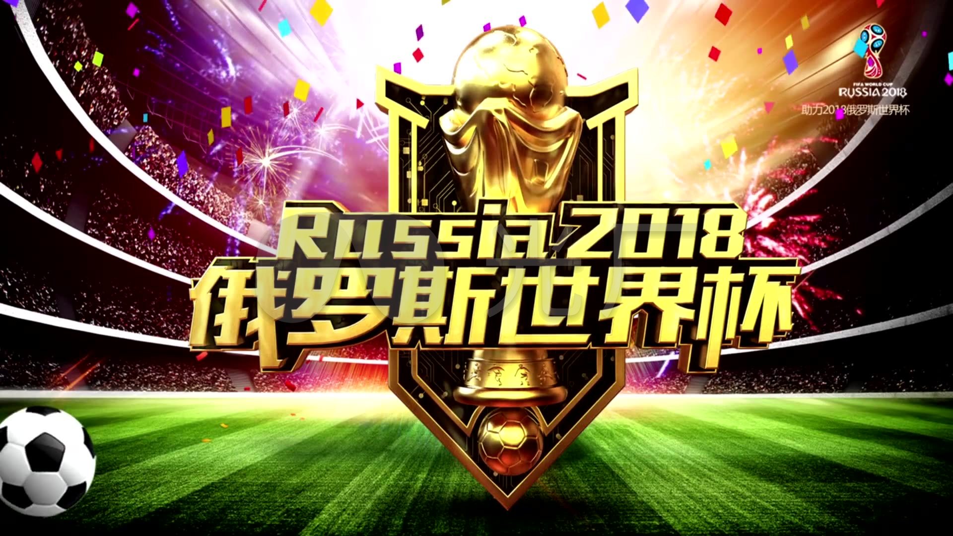 以寻求更高