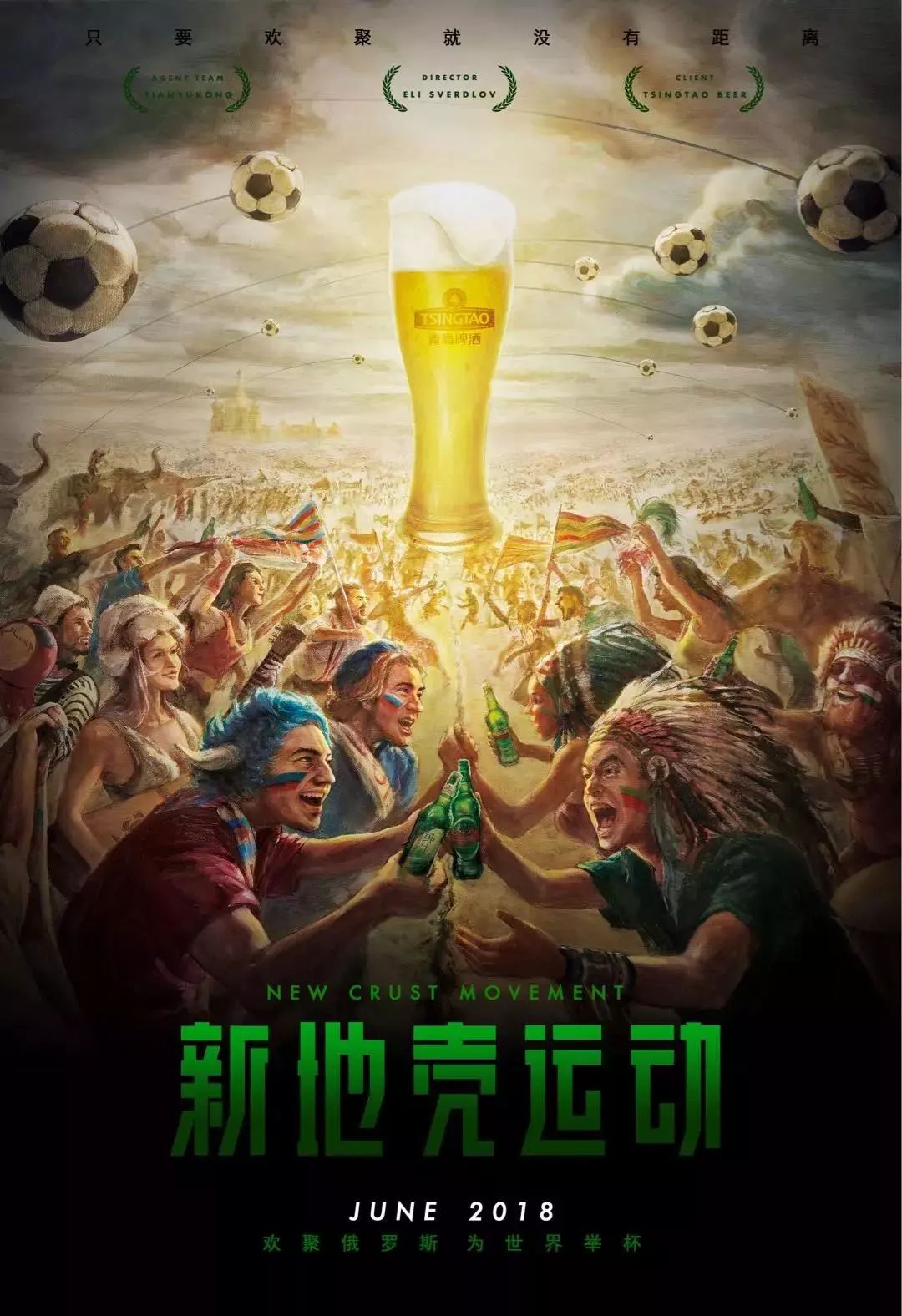 与有效运